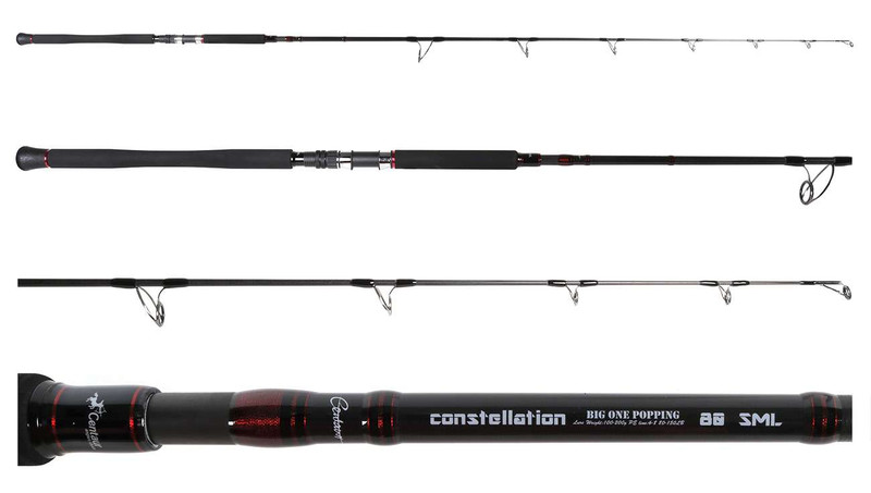 Centaur Constellation Big One Popping Rods - The Saltwater Edge