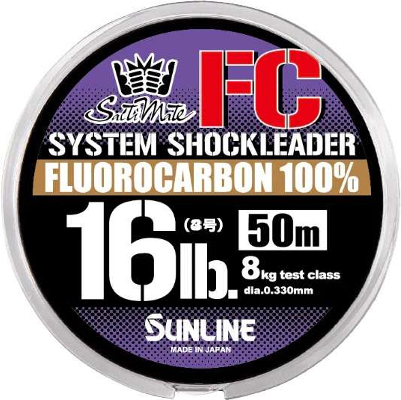 Sunline Saltimate System Shock Fluorocarbon Leader - 33yds - 70lb