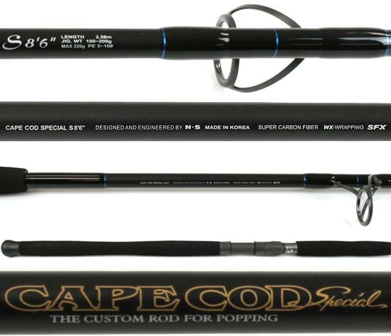 NS BLACK HOLE Offshore Heavy Spinning Rod MAGIC EYE BLACK Popping