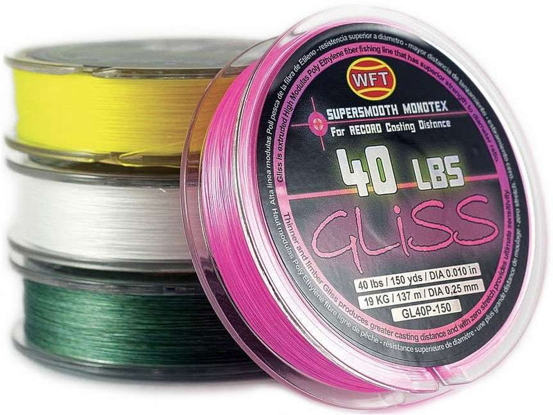 2 X Ardent Gliss 12lb Green Fishing Line 150 Yards 300 Yds Total for sale  online