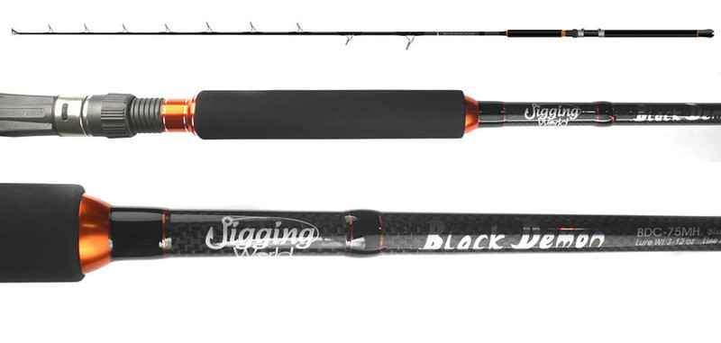 Jigging World Black Demon Conventional Rods - TackleDirect