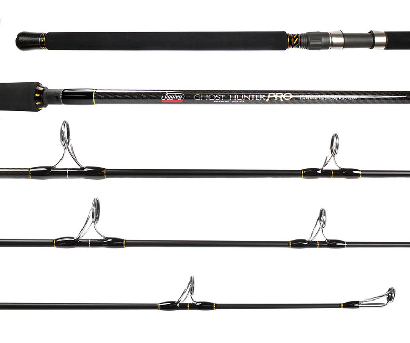 Jigging World Ghost Hunter Popping Rods - TackleDirect