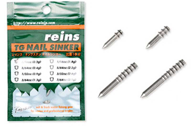 Reins TG Slip Sinker Tungsten Bullet Weights - Select Size(s