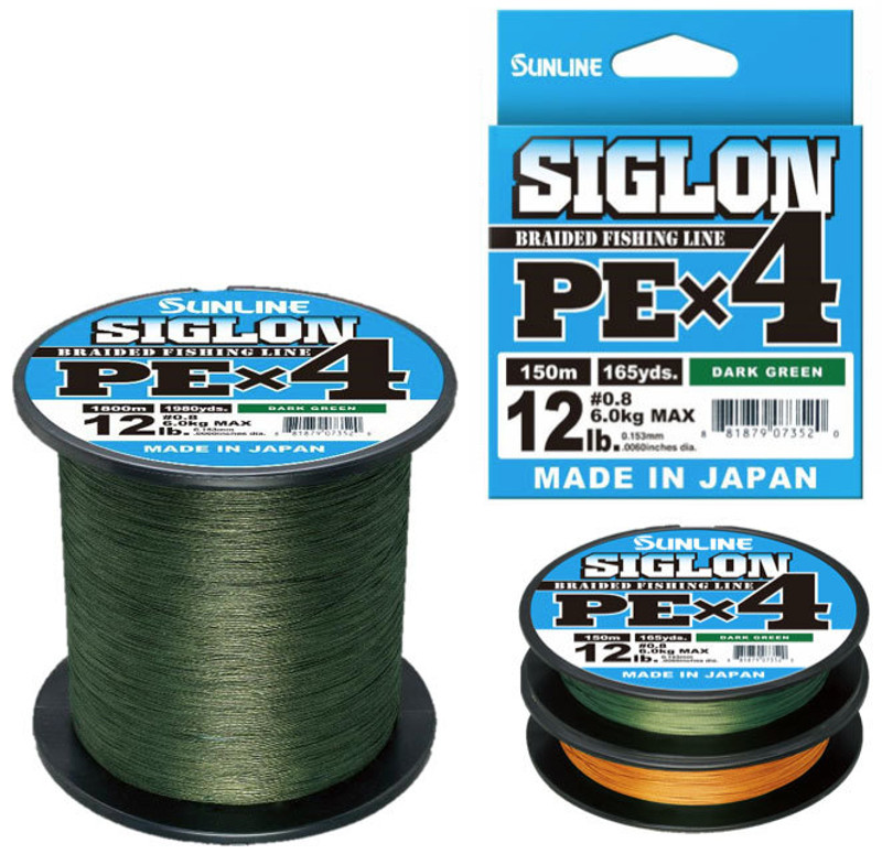 Sunline Siglon PEx8 Dark Green 30 lb 165 yd