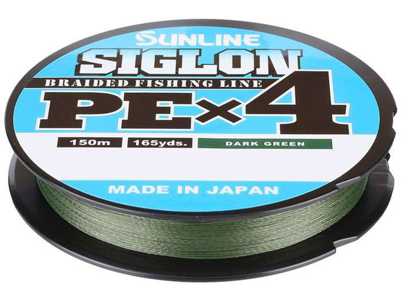 Sunline Siglon PE Braid Line