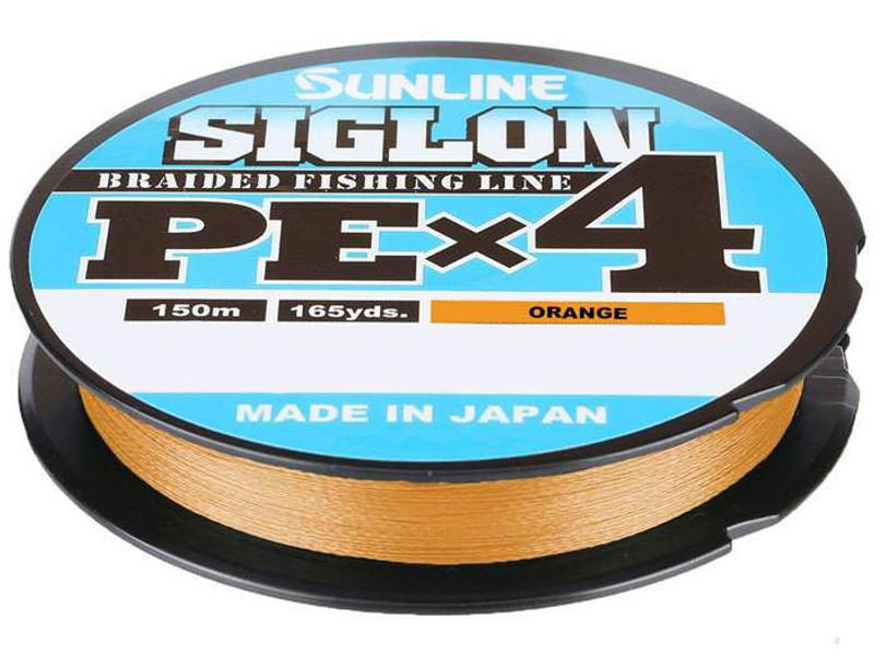 Sunline Saltwater Special Hi-Visible Fishing Line - 150m Spool