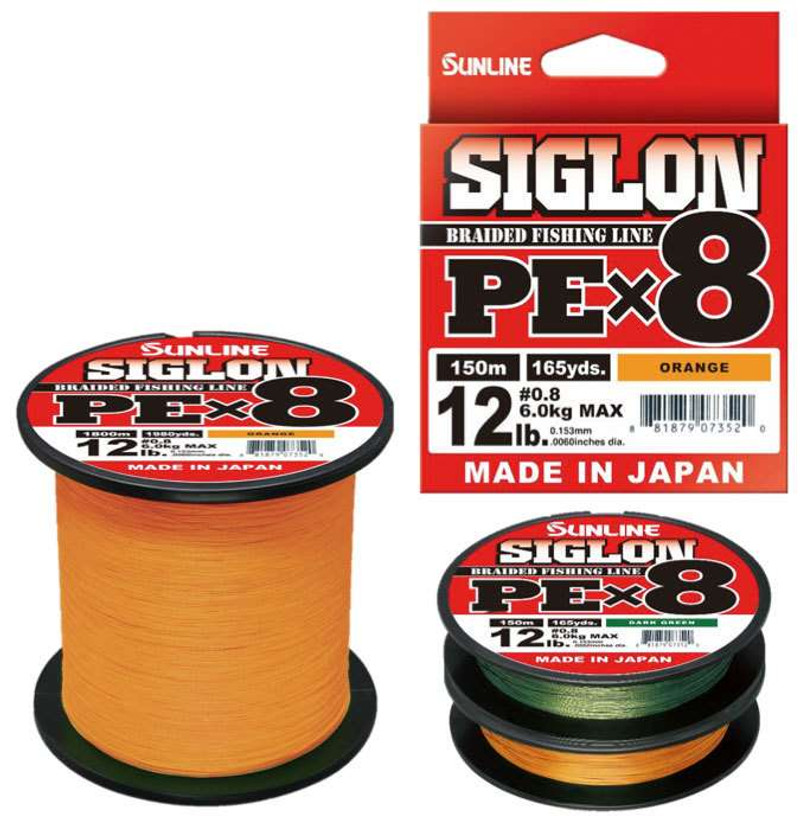 BULK SPOOL UP - SUNLINE SIGLON PEX8 BRAID LINE MULTI