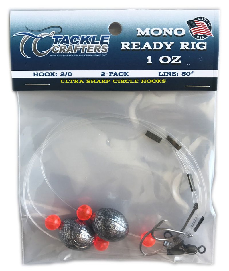 Catfish Rig Circle (2 Pack)