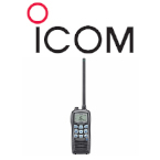 Icom Handheld Radios