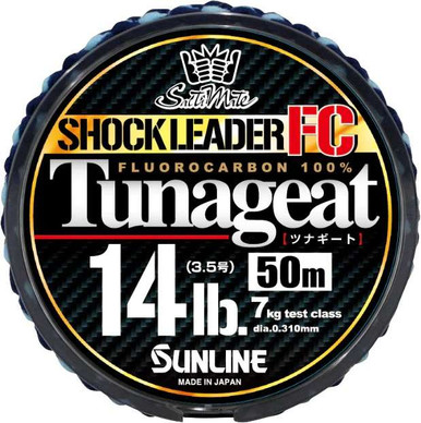 Basse De Ligne Fluorocarbone Sunline Tunageat FC – 50m En 0,62mm / 50lb – Neuf