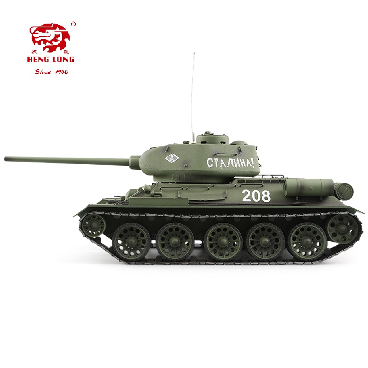 henglong rc tanks