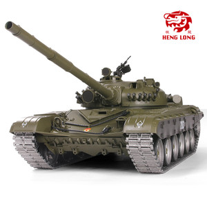 heng long rc tanks website