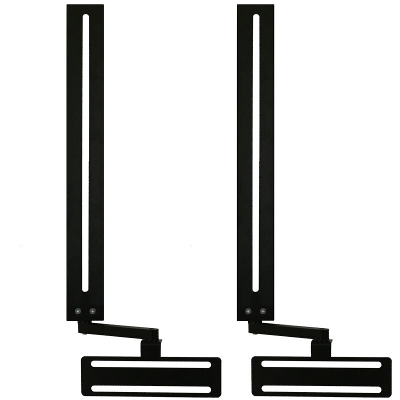 Soundbar Brackets