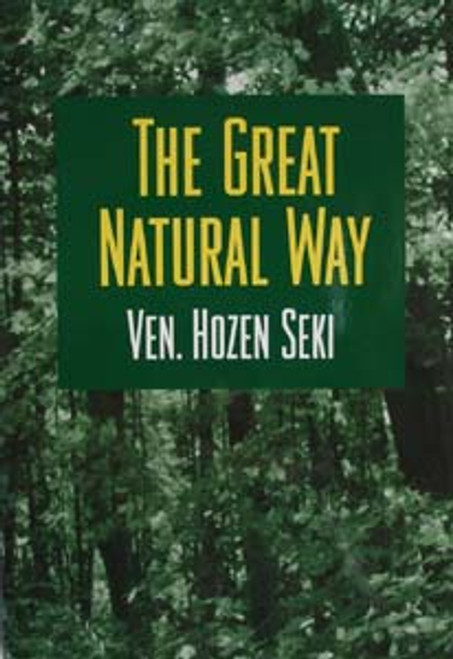 The Great Natural Way