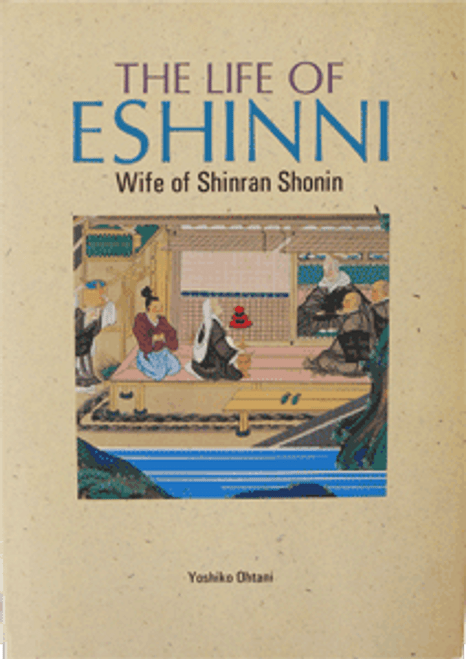 Letters of the Nun Eshinni by James C. Dobbins