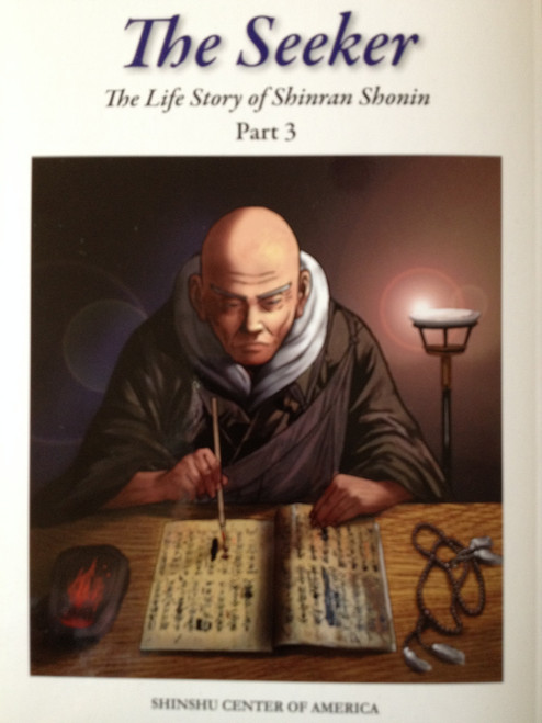 The Seeker - The Life Story of Shinran Shonin Part 3