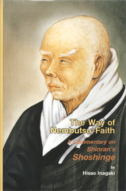 The Way of Nembutsu-Faith