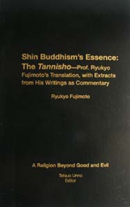 Shin Buddhism's Essence: The Tannisho