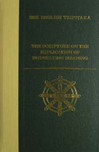 The Scripture on the Explication of Underlying Meaning - BCA Bookstore