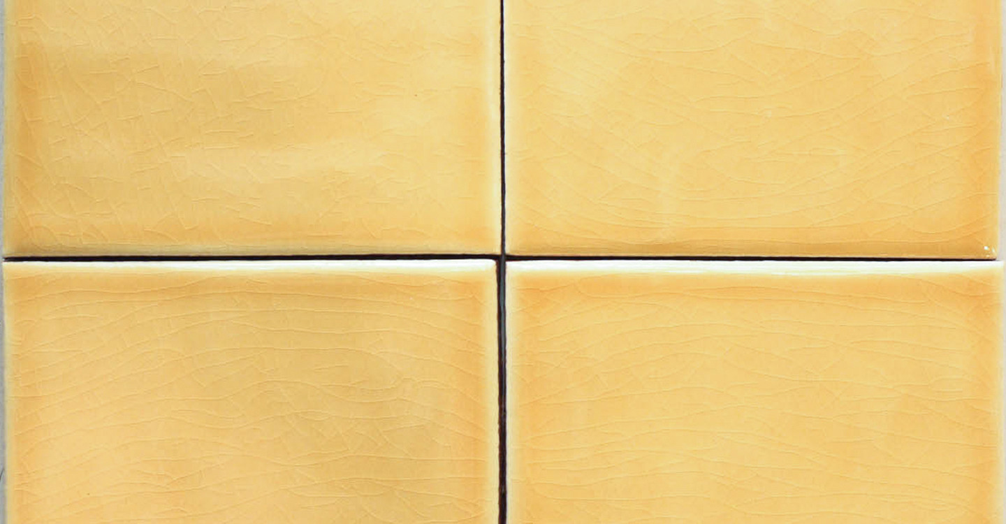 Santos Heritage Field - Mustard Glossy