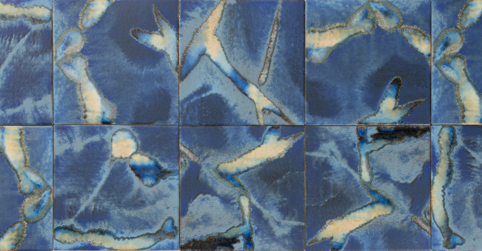 Aikon Shinji - Blue Multi-Finish | Glazed Porcelain