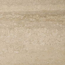 Travertine - Latte Vein Cut Honed