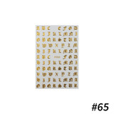 Nail Sticker #65