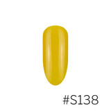#S138 SHY 88 Gel Polish 15ml