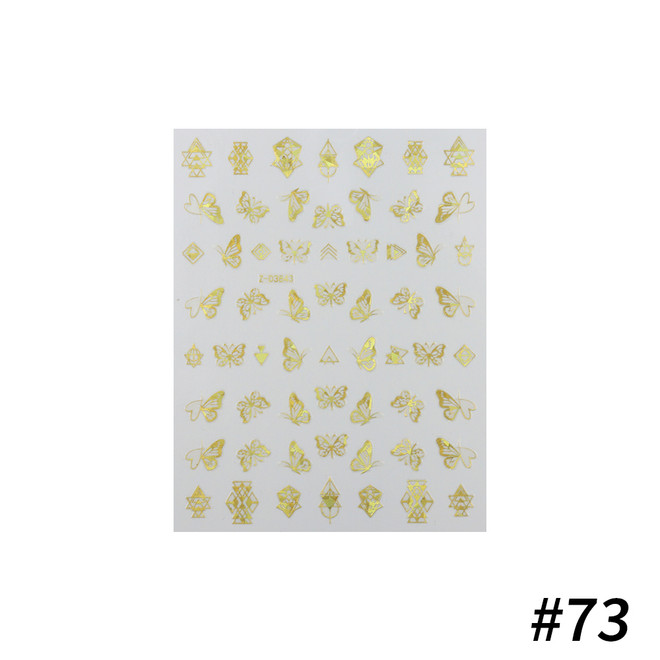 Nail Sticker #73