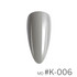 MD #K-006 Duo Gel Nail Lacquer