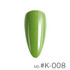 MD #K-008 Duo Gel Nail Lacquer