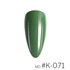 MD #K-071 Duo Gel Nail Lacquer