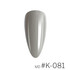 MD #K-081 Duo Gel Nail Lacquer