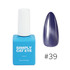Simply Cat Eye Gel 15ml - #39
