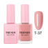 Trendy Duo - T37 Rich Nude