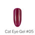 Cat Eye Gel #005 SHY 88 Gel Polish 15ml