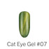 Cat Eye Gel #007 SHY 88 Gel Polish 15ml