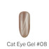 Cat Eye Gel #008 SHY 88 Gel Polish 15ml