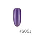 #S051 SHY 88 Gel Polish 15ml