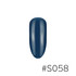 #S058 SHY 88 Gel Polish 15ml