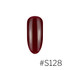 #S128 SHY 88 Gel Polish 15ml