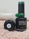 #S145 SHY 88 Gel Polish 15ml