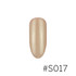 #S017 SHY 88 Gel Polish 15ml