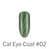 Cat Eye Coat #002 SHY 88 Gel Polish 15ml
