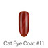 Cat Eye Coat #011 SHY 88 Gel Polish 15ml
