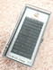 Eyelashes Classic 0.2 CC 11mm