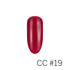 Color Changing #CC19 SHY 88 Gel Polish 15ml