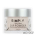 #O-007 - Simply Dip Powder 2oz