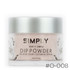 #O-008 - Simply Dip Powder 2oz