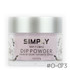 #O-073 - Simply Dip Powder 2oz